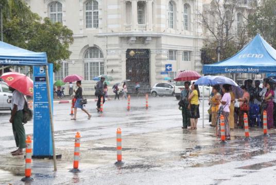 Rain pours in Yangon