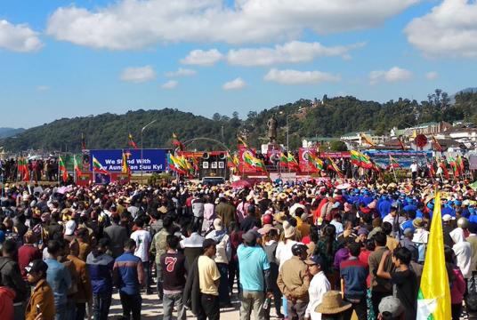 Mass rally in support of State Counsellor in progress in Mogok