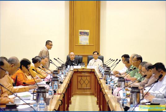 The Joint Committee for Constitutional Amendment meets on September 2 (Photo-Union Parliament) 