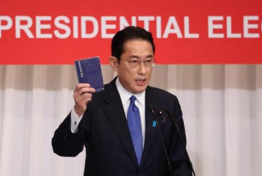Fumio Kishida is set to become Japan's prime minister, after the ex-foreign minister overcame popular reformer Taro Kono to win leadership of the country's ruling party. PHOTO: AFP