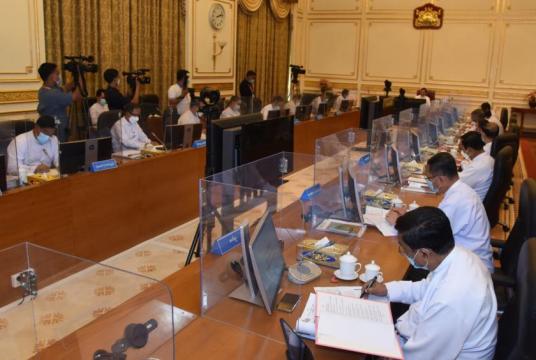 State Administration Council Chairman Prime Minister Senior General Min Aung Hlaing addresses the meeting 4/2021 of the Union government of the Republic of the Union of Myanmar in Nay Pyi Taw on 30 December 2021.