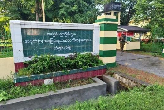 No (1) Basic Education High School in Thanphyuzayat town (Photo-CJ) 