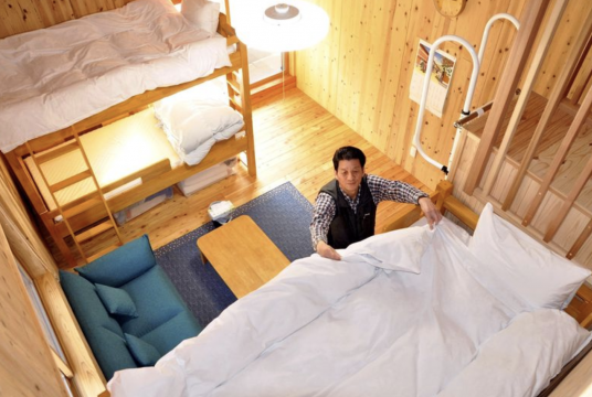 Minpaku private lodging in Kamaishi, Iwate Prefecture/The Japan News