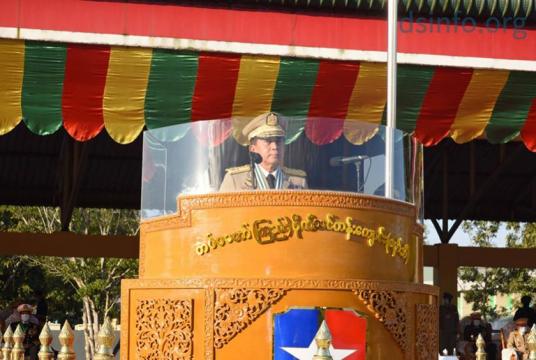 Senior General Min Aung Hlaing speaks at the Passing-out Parade of the 7th Intake of Graduate Female Cadet Course 