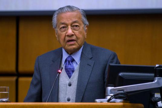 Malaysian Prime Minister Mahathir Mohamad speaks during a meeting of the International Association of Anti-Corruption Authorities on Jan 22, 2019.PHOTO: BERNAMA
