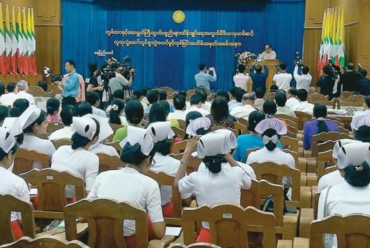 The ceremony to launch public campaigns through media to control betel quid and tobacco product control in progress
