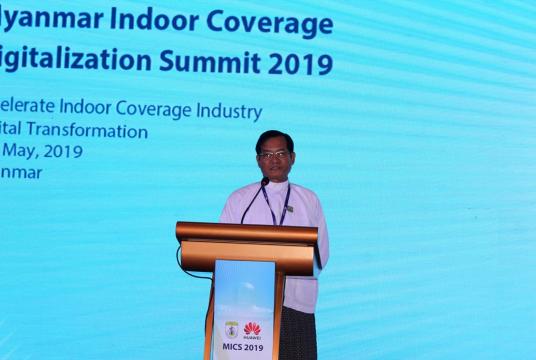 Soe Naing, deputy director general of the Posts and Telecommunications Department, delivers a speech at the Myanmar Indoor Coverage Digitalisation Summit2019 (Photo-Khine Kyaw, Myanmar Eleven)