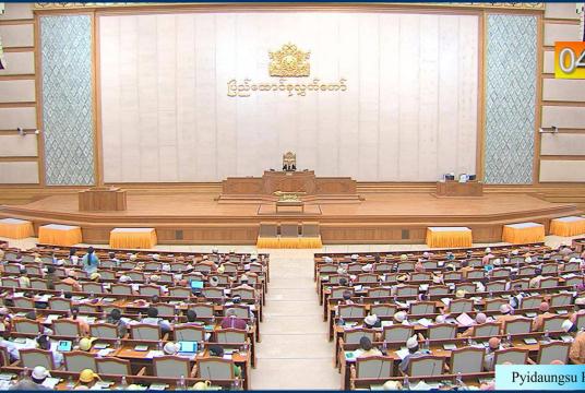 Session of Union Parliament in progress on February 27