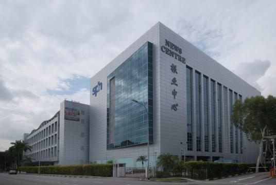 Mr Iswaran pointed out that in South-east Asia, well-known newspapers have changed hands, restructured or shut down in recent years.ST PHOTO: GAVIN FOO