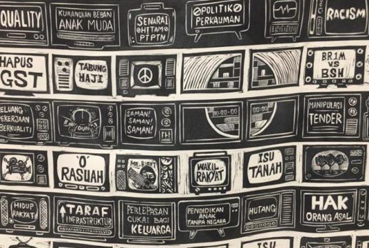 A close-up of Sabah-based art collective Pangrok Sulap's 'Siaran Ulangan' (woodcut print on blackout, 2019). The print is a revision of the Malaysian flag, with a collage of different phrases, slogans, statements, manifestos and issues that have surfaced repeatedly in every General Election and since the change of government. Photo: A+ Works Of Art 