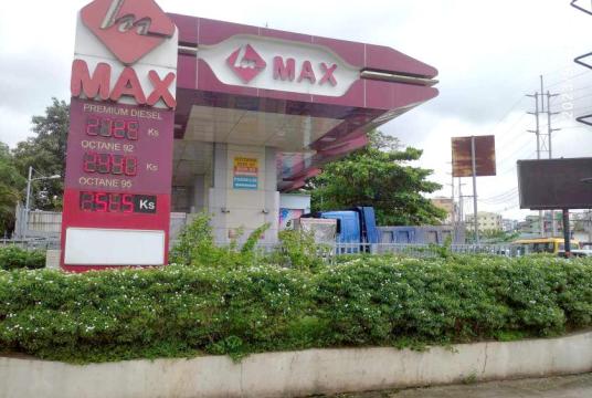 A fuel station in Yangon city. 