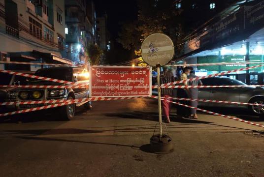 Maubin Street in Sangyaung Township seen blocked on September 10 (Photo-Shoon Le Win) 