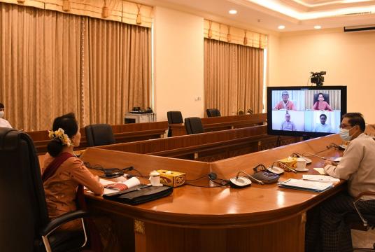 State Counsellor Aung San Suu Kyi holds video conference with officials