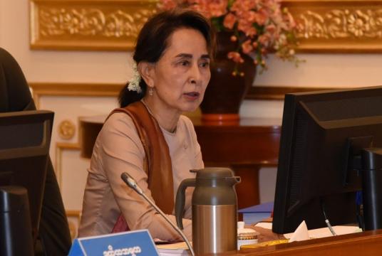 State Counsellor Aung San Suu Kyi makes remarks at the National Planning Commission Meeting 1/2019. (Photo-MNA)