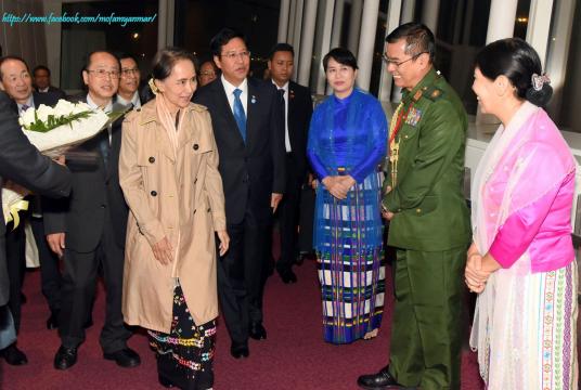 Myanmar State Counsellor Aung San Suu Kyi arrives in Japan. (Photo credit- Ministry of Foreign Affairs Myanmar)