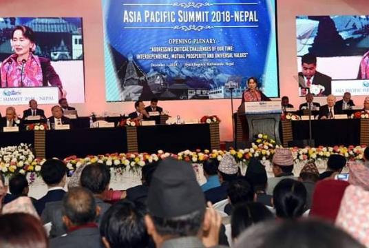 State Counsellor Aung San Suu Kyi makes a speech on “Addressing Critical Challenges of Our Time: Interdependence, Mutual Prosperity and Universal Values” at Asia Pacific Summit 2018 in Kathmandu, Nepal on December 1.