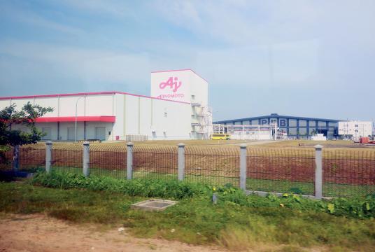 The photo shows a factory in Thilawa SEZ. (Photo-Thiha Aung)