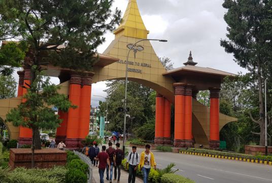 The main entrance to Tribhuvan International Airport.  Shutterstock