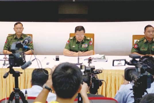 Tatmadaw conducts a press conference at Defence Services Museum in Nay Pyi Taw on July 23. (Photo-Aung Min Thein)