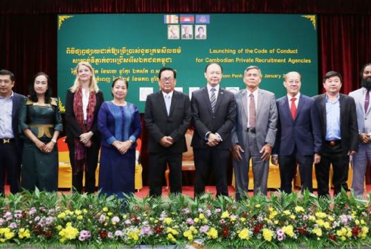 The Ministry of Labour and Vocational Training on Wednesday launched a code of ethics for private recruitmentagencies to follow in order to better protect migrant workers. HEAN RANGSEY