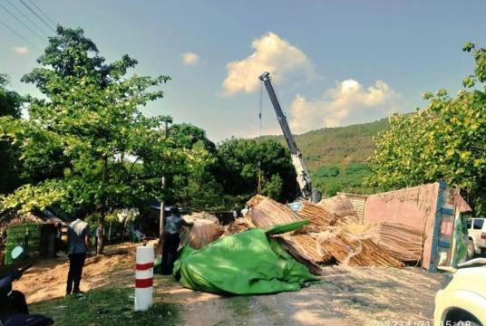 Photo-Paung Daily