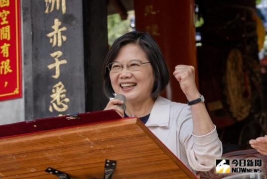 FILE. More than 1,000 current and former members of academia have signed a petition launched by a research fellow at Academia Sinica, Taiwan's top research institution, to support the re-election bid of incumbent President Tsai Ing-wen. (NOWnews)