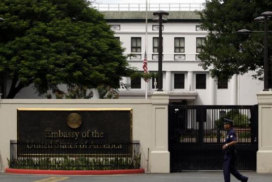 The US Embassy in Manila. (File photo from the Philippine Daily Inquirer)