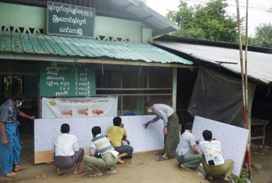 The voter list announced at a ward administration office in Maungdaw (Photo-IPRD Maungdaw) 