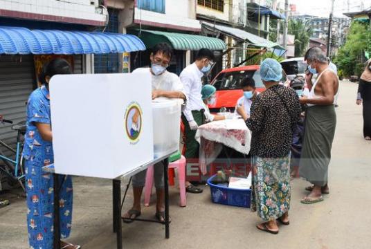 Advance voting in progress in Tamway Township, Yangon Region (Photo-Myo Tun)