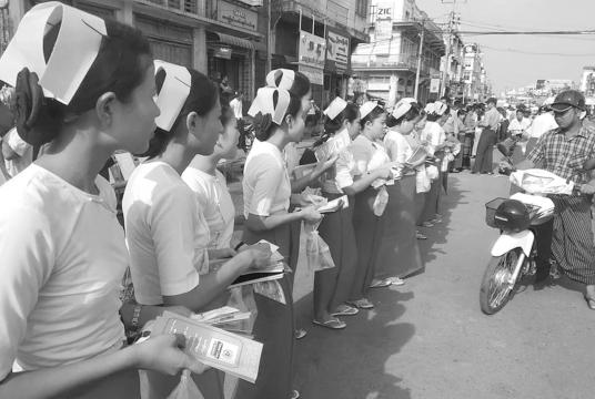 UN Global Road Safety Week is in process in Bago. (Photo-Maung Aye)