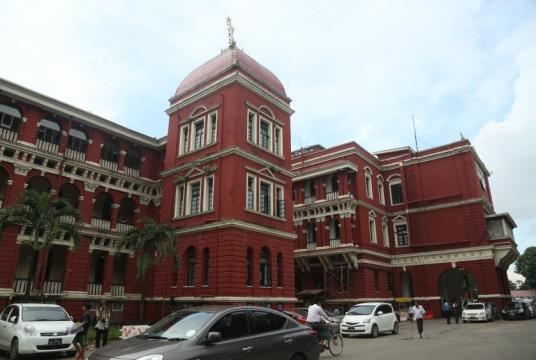The Yangon General Hospital.