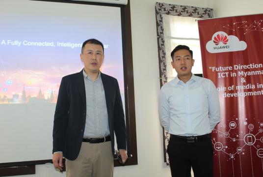 Zhu Bo, deputy managing director of Huawei Myanmar (left), at a media workshop entitled “Future direction of ICT in Myanmar” on Wednesday (Photo- Khine Kyaw, Myanmar Eleven)
