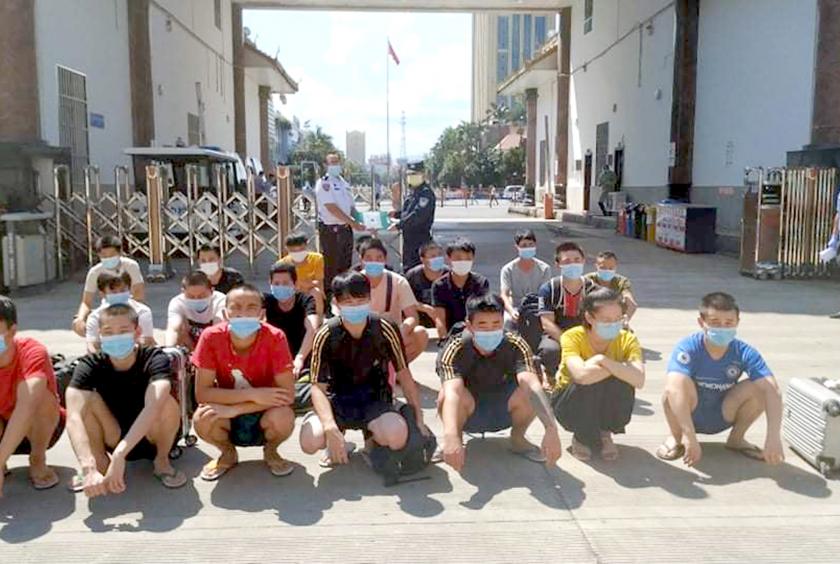 Myanmar Expels 20 Chinese Citizens For Illegal Entry Eleven Media Group Co Ltd