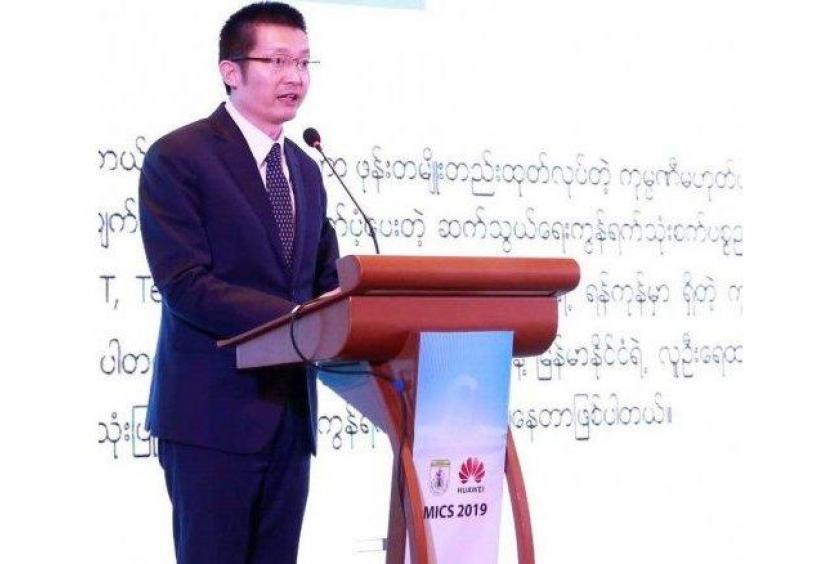  Liman Zhang, chief executive of Huawei Myanmar, delivers a speech at the Myanmar Indoor Coverage Digitalisation Summit 2019 held in Yangon on May 24 (Photo courtesy of Huawei Myanmar)