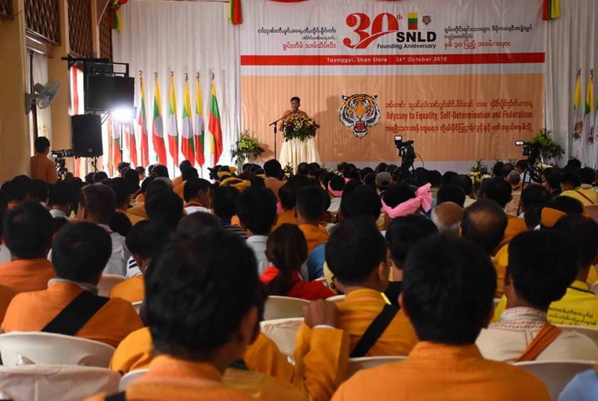 30th Anniversary Pearl Jubilee of SNLD being held in Taunggyi yesterday