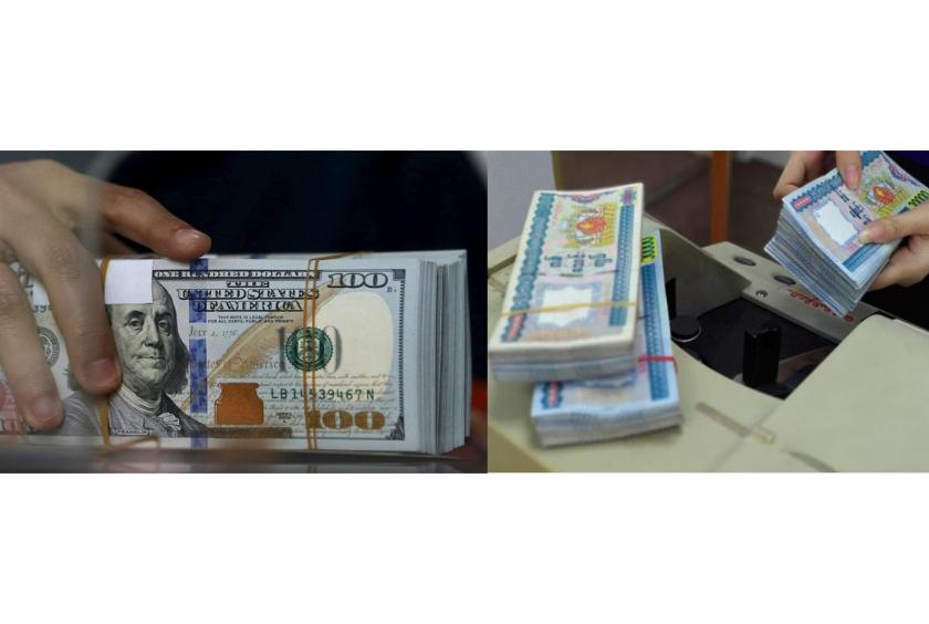 US dollar plummets to 5,150 Kyats as exchange rate declines ...