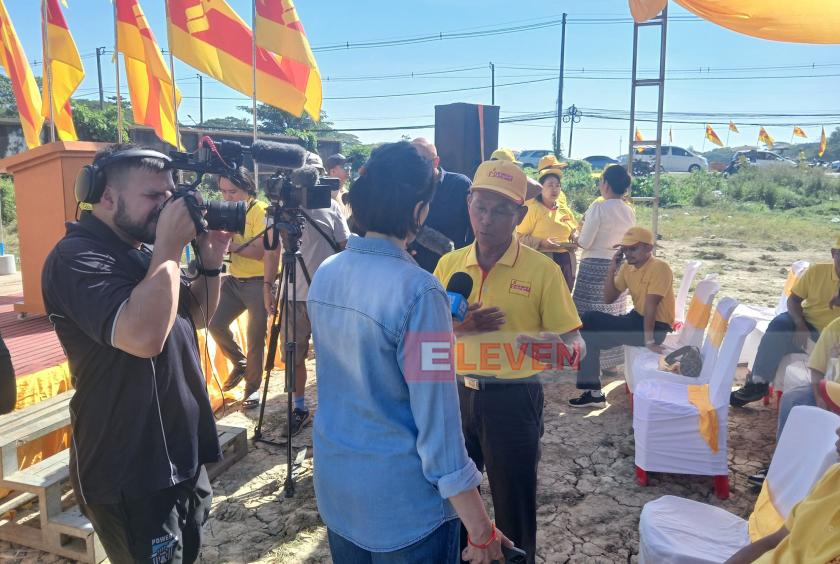 Photo - ABC TV news agency was seen covering the People's Party's election rally campaign in Dagon Myothit (South) Township on December 25.