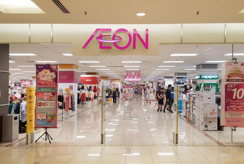 Aeon retail store pictured in February 2017 in Kuala Lumpur, Malaysia. (Shutterstock/File)