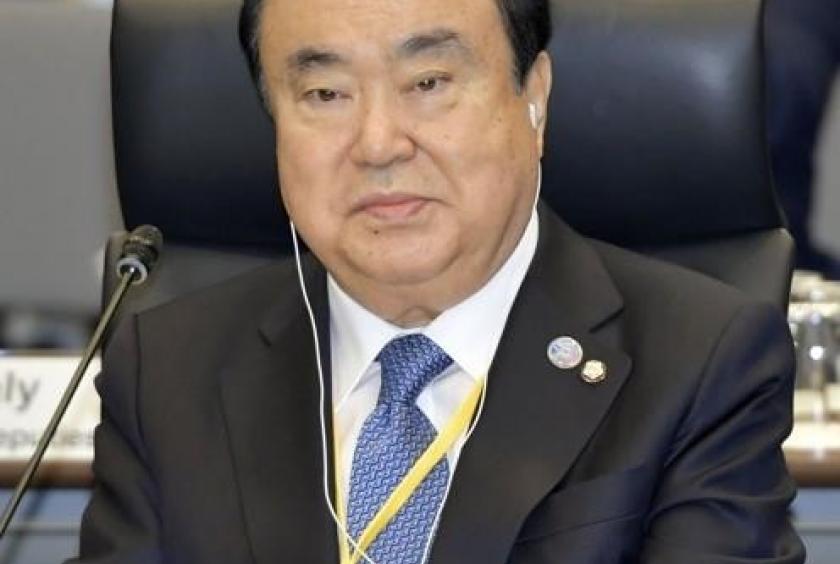 National Assembly Speaker Moon Hee-sang takes part in a parliamentary speaker's meeting of the Group of 20 advanced countries on Nov. 4 in Tokyo. (Yonhap)