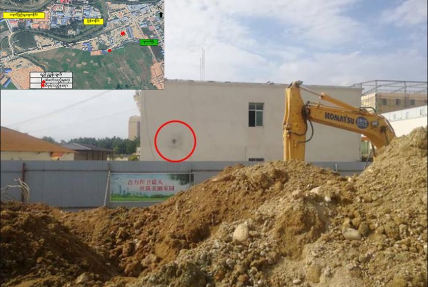 The under-construction hotel (Photo-Office of the Commander-in-Chief of the Defence Services)