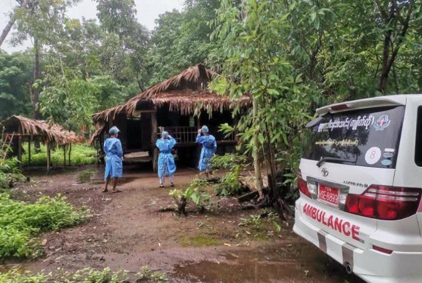 Photo- Kyaikhto Township People's Hospital