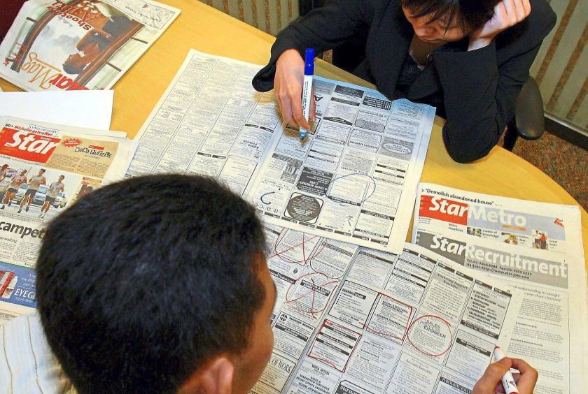 Job woes: Youth unemployment is one of the worries that is keeping Malaysians up at night, according to a survey. — Filepic 