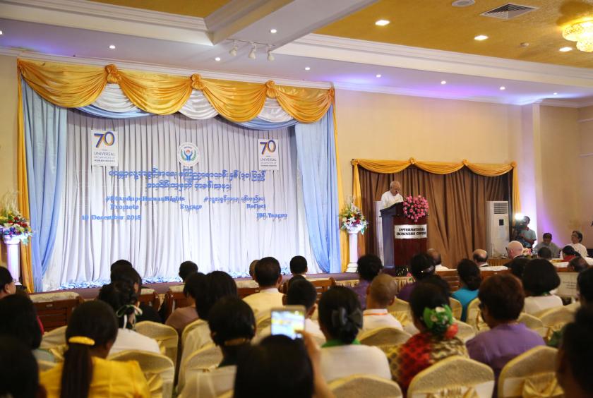 The 70th Anniversary of Universal Declaration of Human Rights was held. (Photo-Kyi Naing)