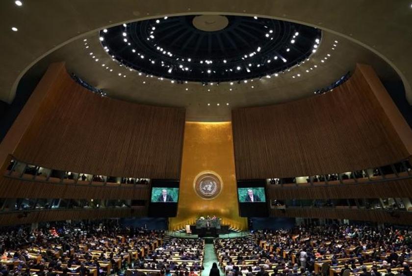 A meeting of the United Nations General Assembly's 73rd session in New York, US. — VNA/VNS File Photo