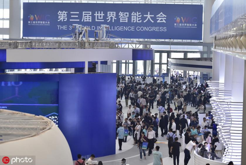 Photo taken on May 16, 2019 shows the venue of the third World Intelligence Congress in Tianjin, North China. [Photo/IC]
