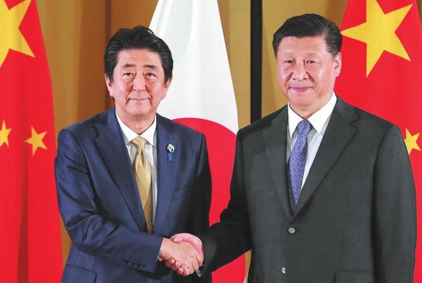 Xi, Abe chart ties for new era | #AsiaNewsNetwork | Eleven Media Group ...