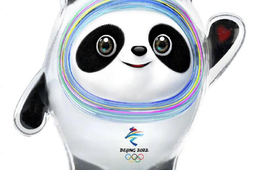 Mascot Bing Dwen Dwen. [Photo/Xinhua] 