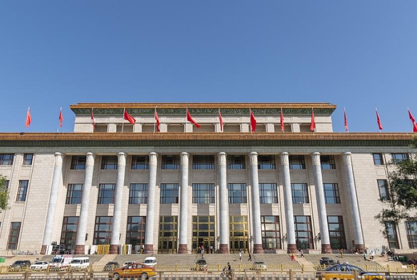The Great Hall of the People in Beijing, China on March 15, 2019. [Photo/VCG]