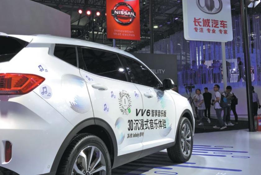 A VV6 model from Great Wall Motors is shown at the CES Asia show in Shanghai. [Photo by Li Fusheng/China Daily] 
