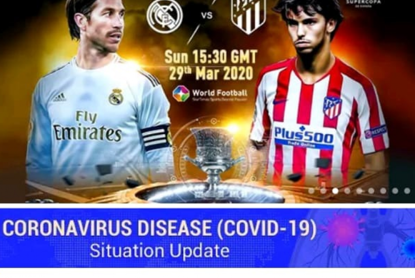 A screenshot of the front page of the StarTimes On app.